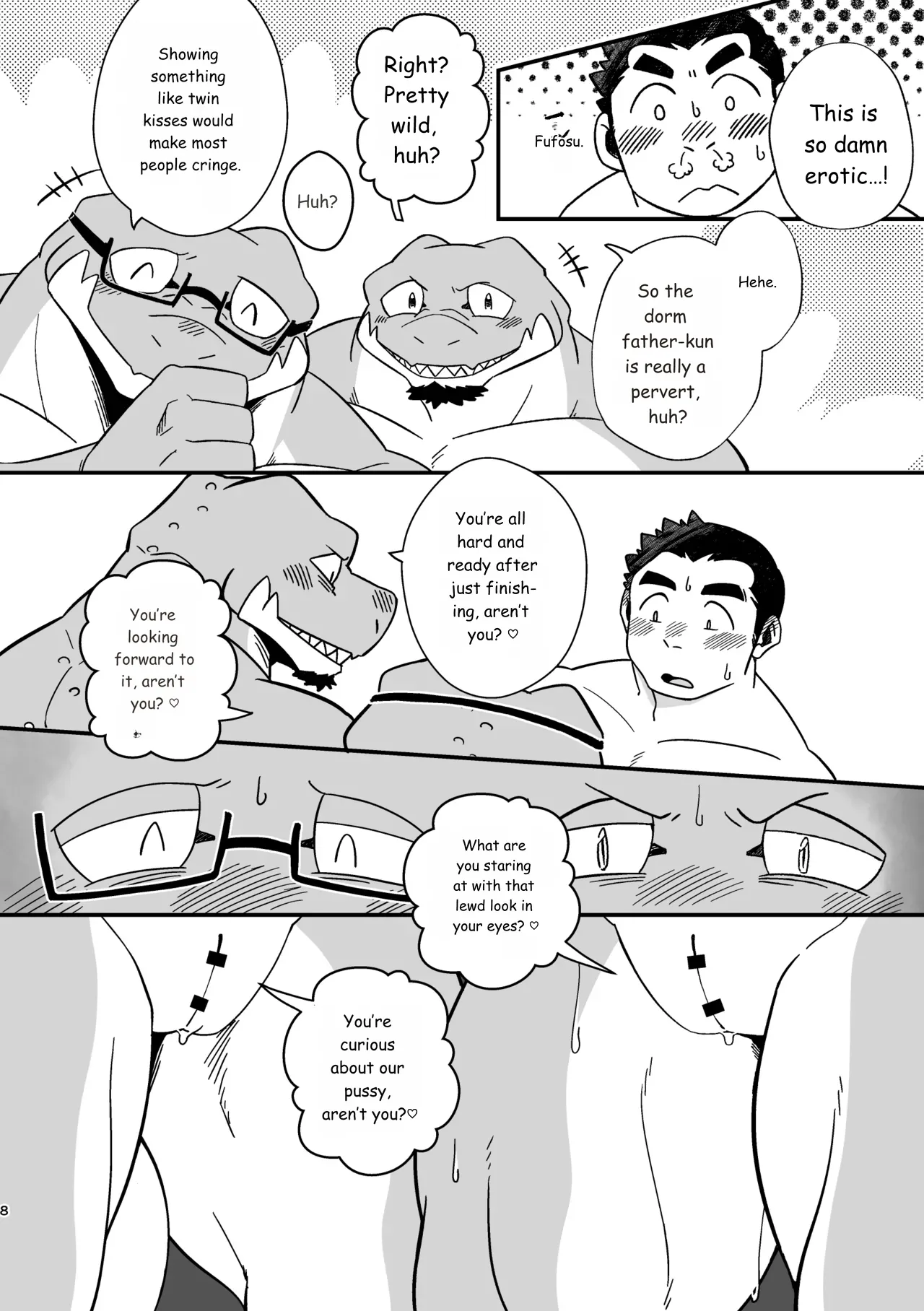Youkoso! Ifumouryou Dormitory Double Alligator End page 8 full