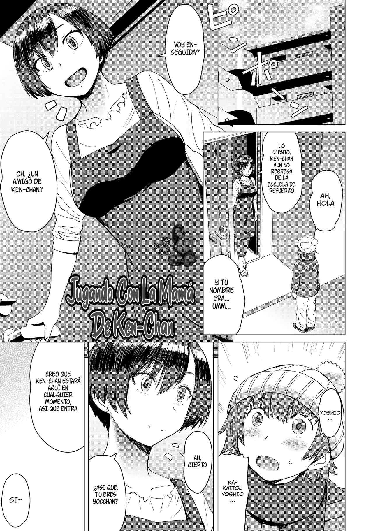 Ken-chan Mama to Asobou!｜Jugando Con La Mamá De Ken-Chan page 1 full