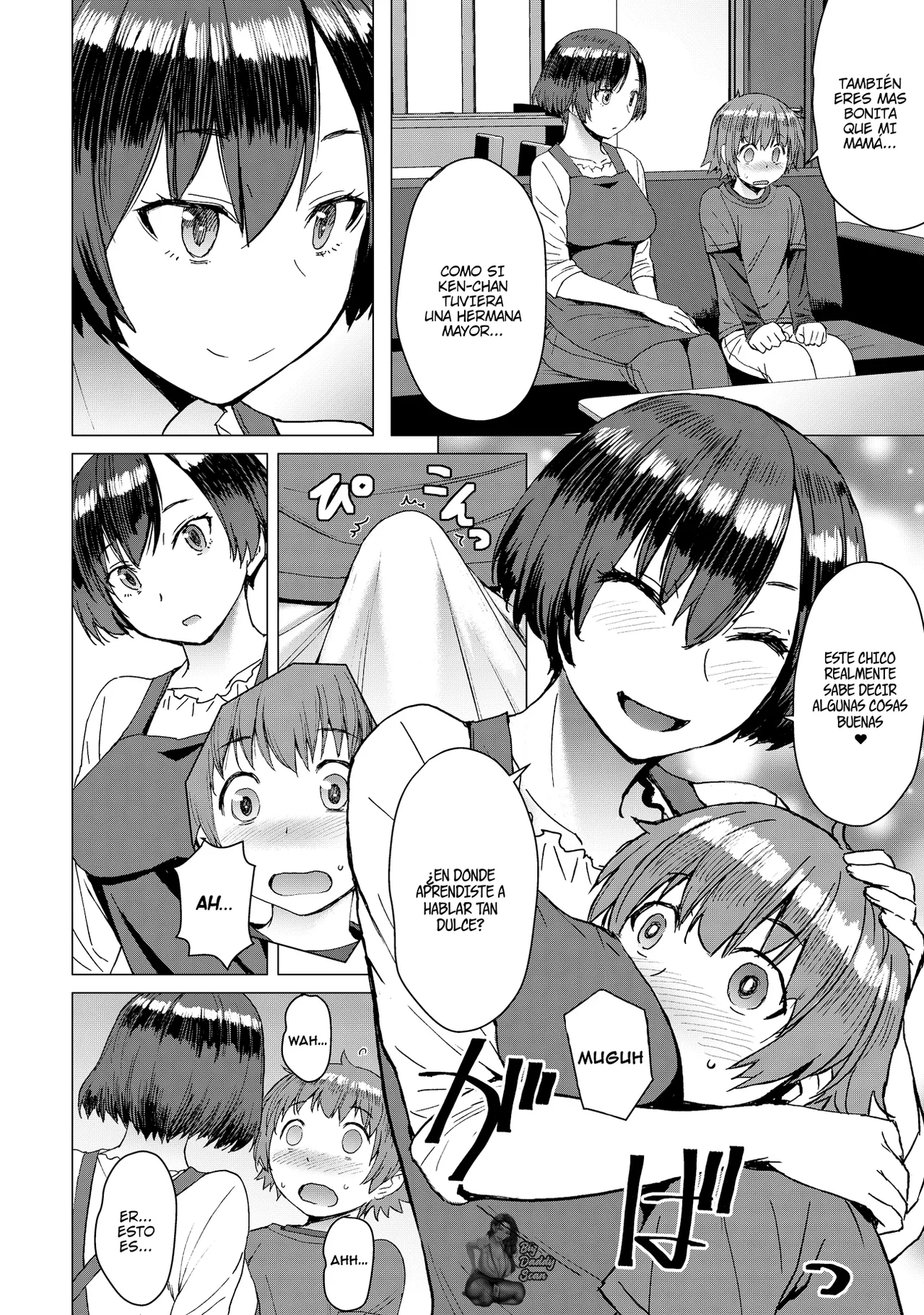 Ken-chan Mama to Asobou!｜Jugando Con La Mamá De Ken-Chan page 4 full