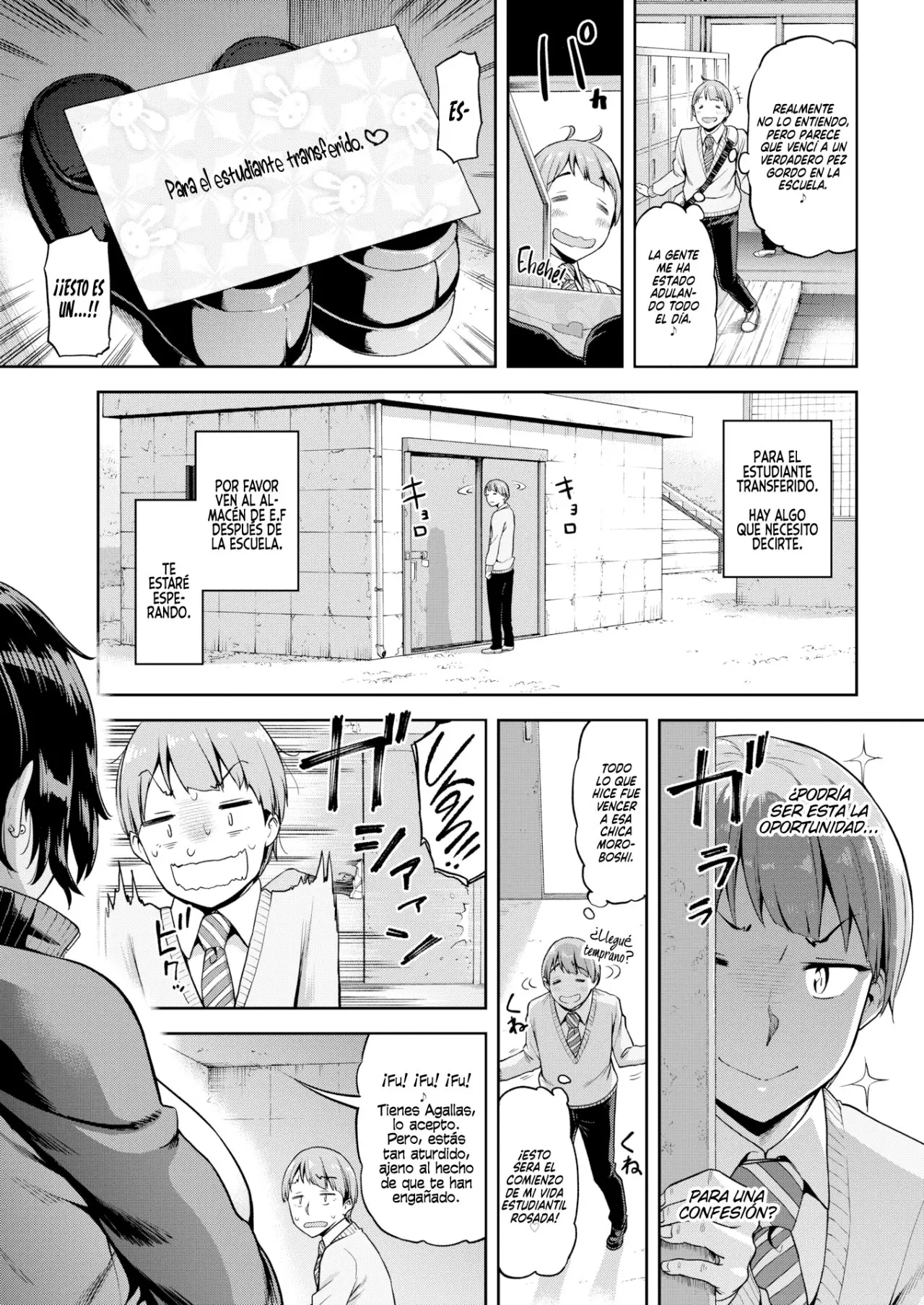 Shunko-San, Es Una Mala Perdedora!! page 3 full