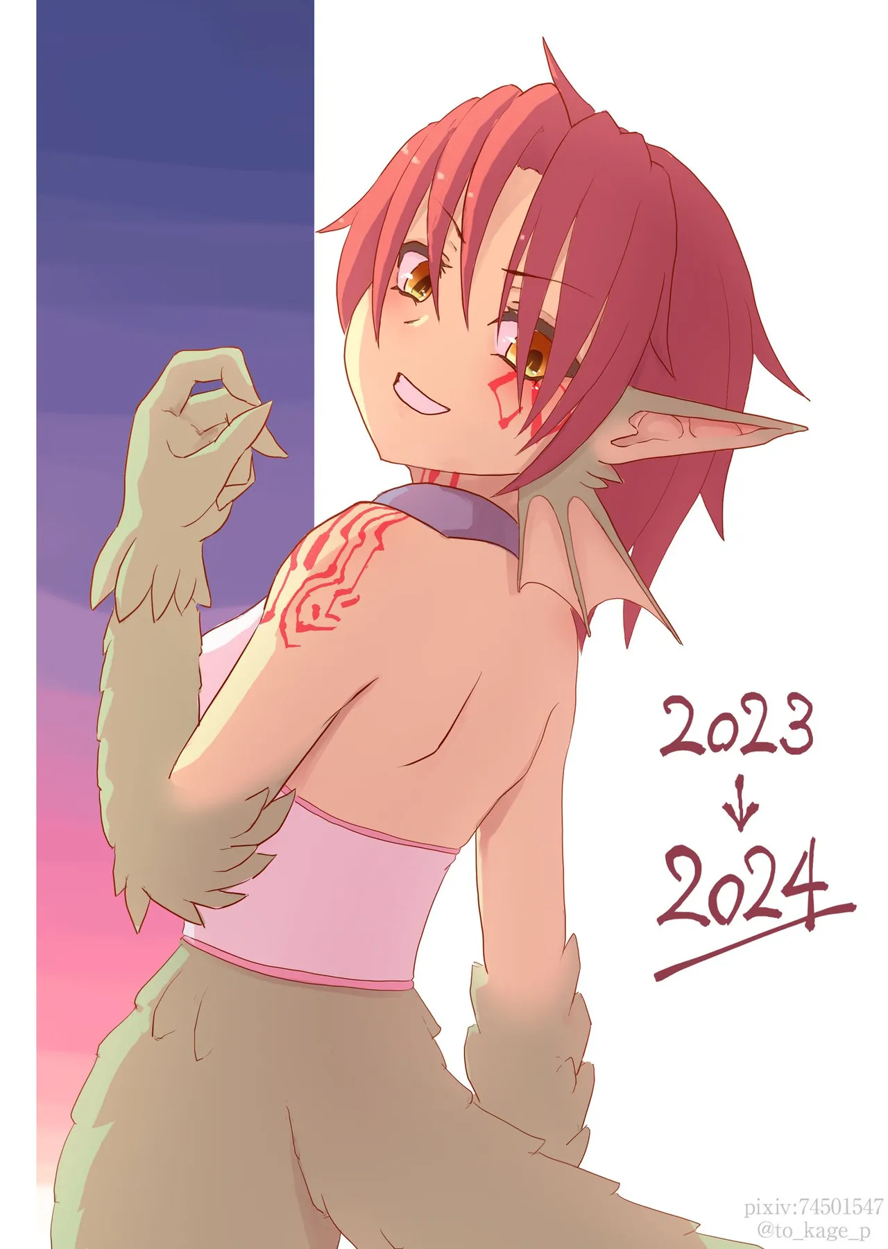 fanart mgq archive 5 page 10 full
