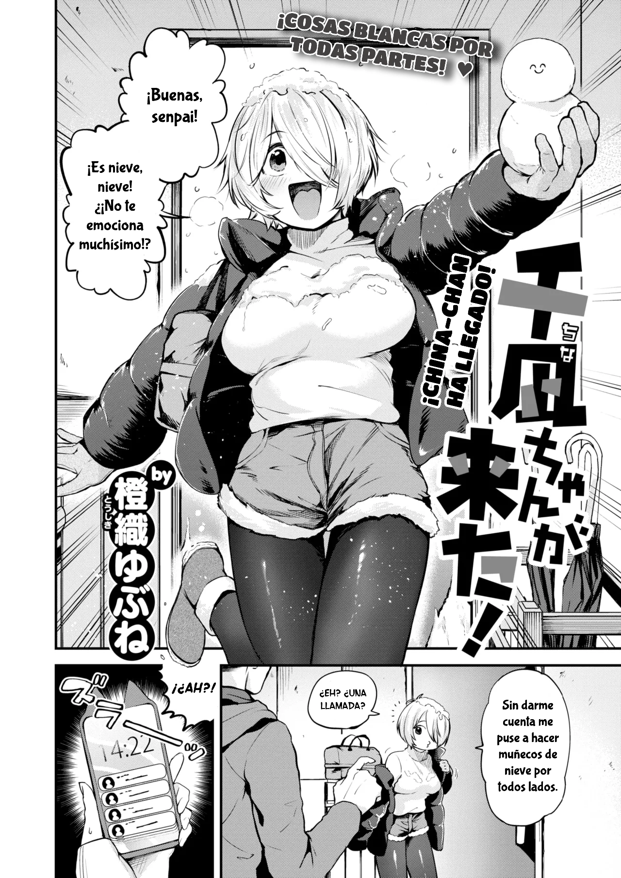 ¡China-chan ha llegado! page 2 full