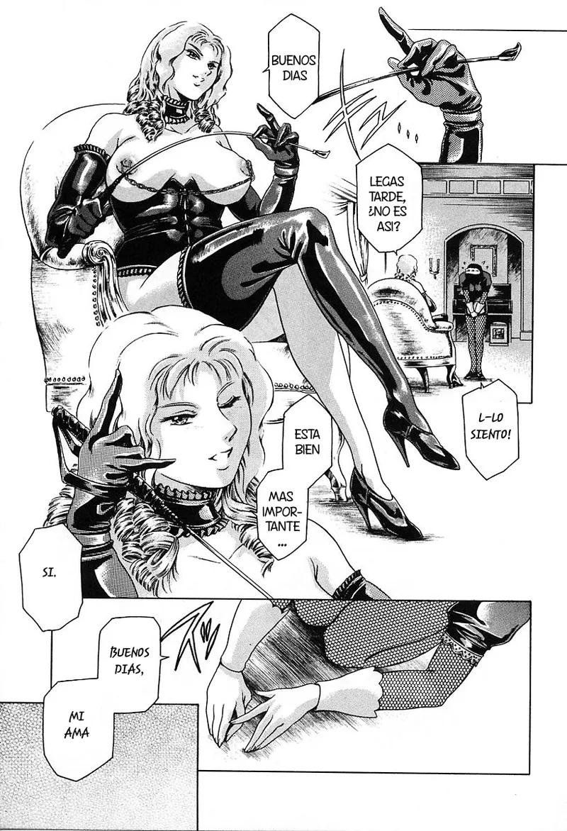 The Lady &amp; I｜La Señora Y Yo page 3 full
