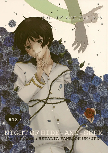 Night of Hide and Seek cover