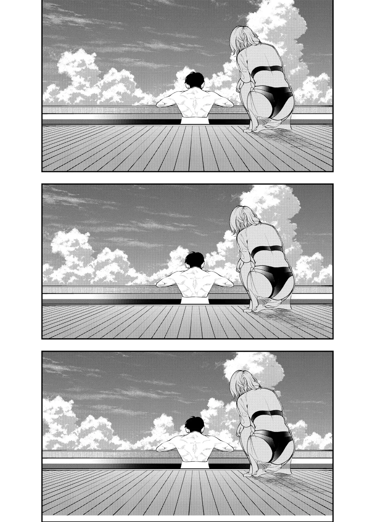 Oba-san to Umi no Ie de｜이모랑 바다의 집에서 page 9 full