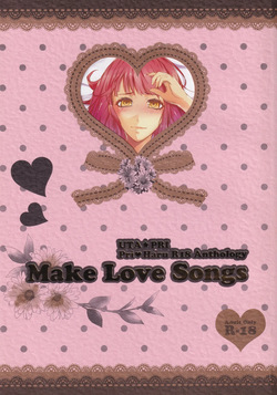 Make Love Songs