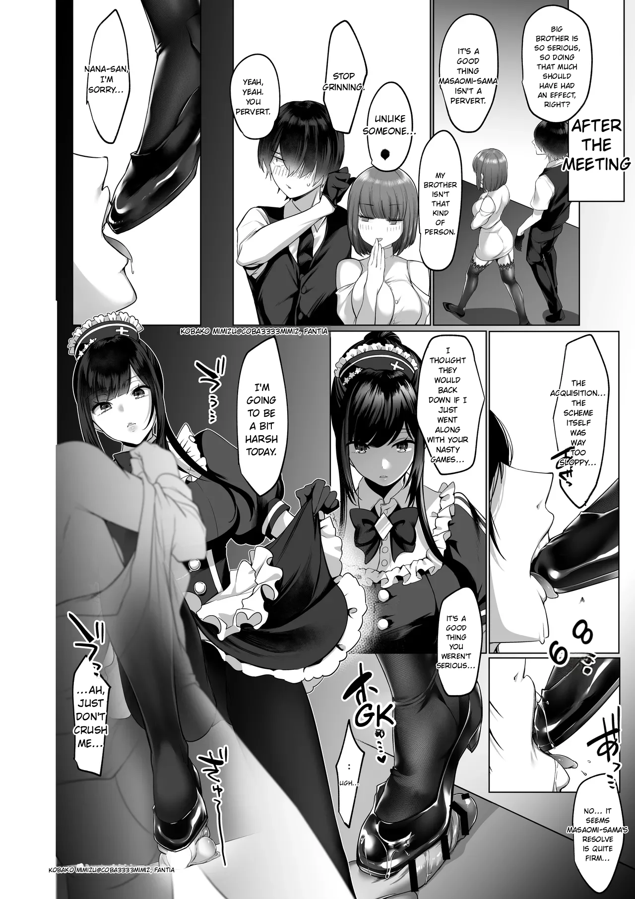 Miserable Ejaculation After Being Scolded by Nana-san ~Carrot and Stick~ page 4 full