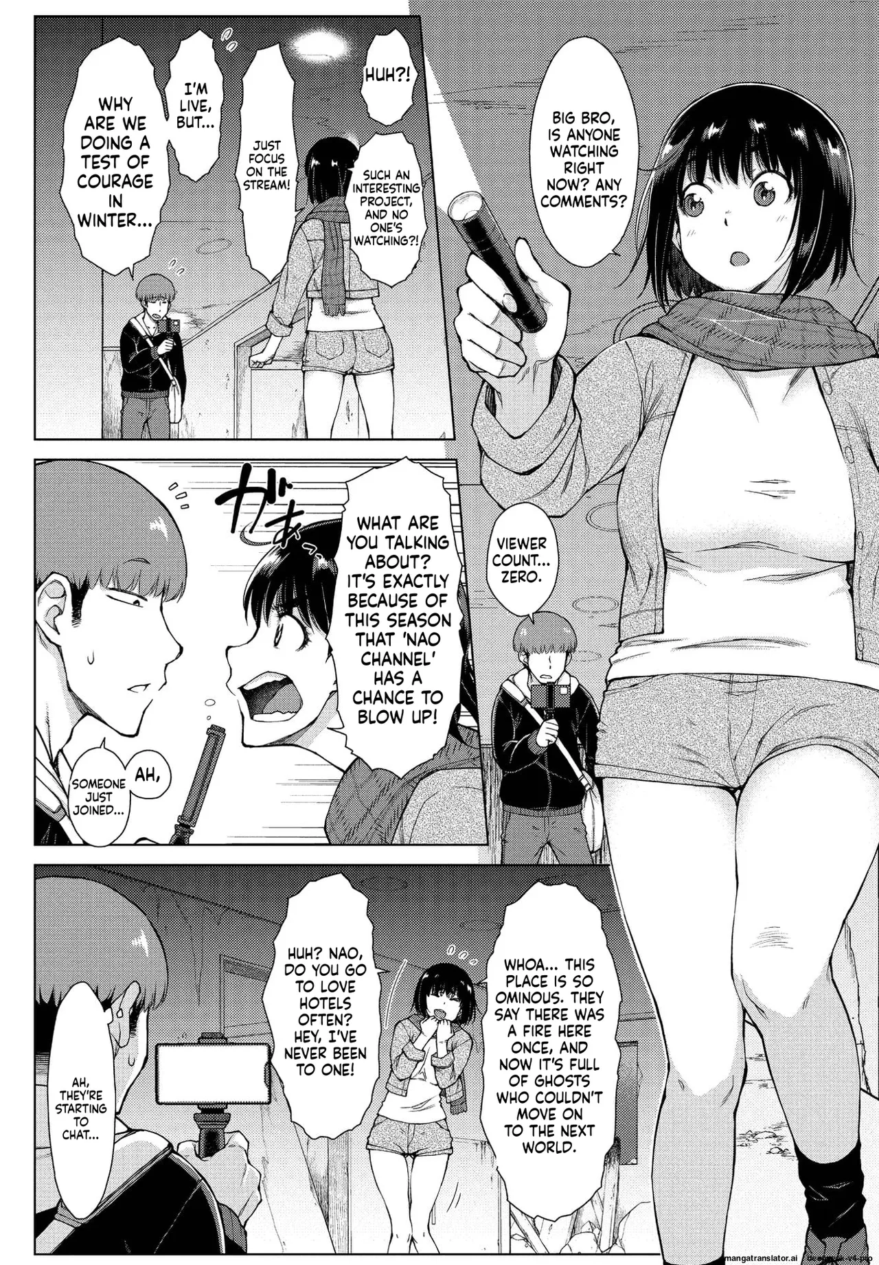 Haishin! Obake to Ani to Imouto to page 2 full