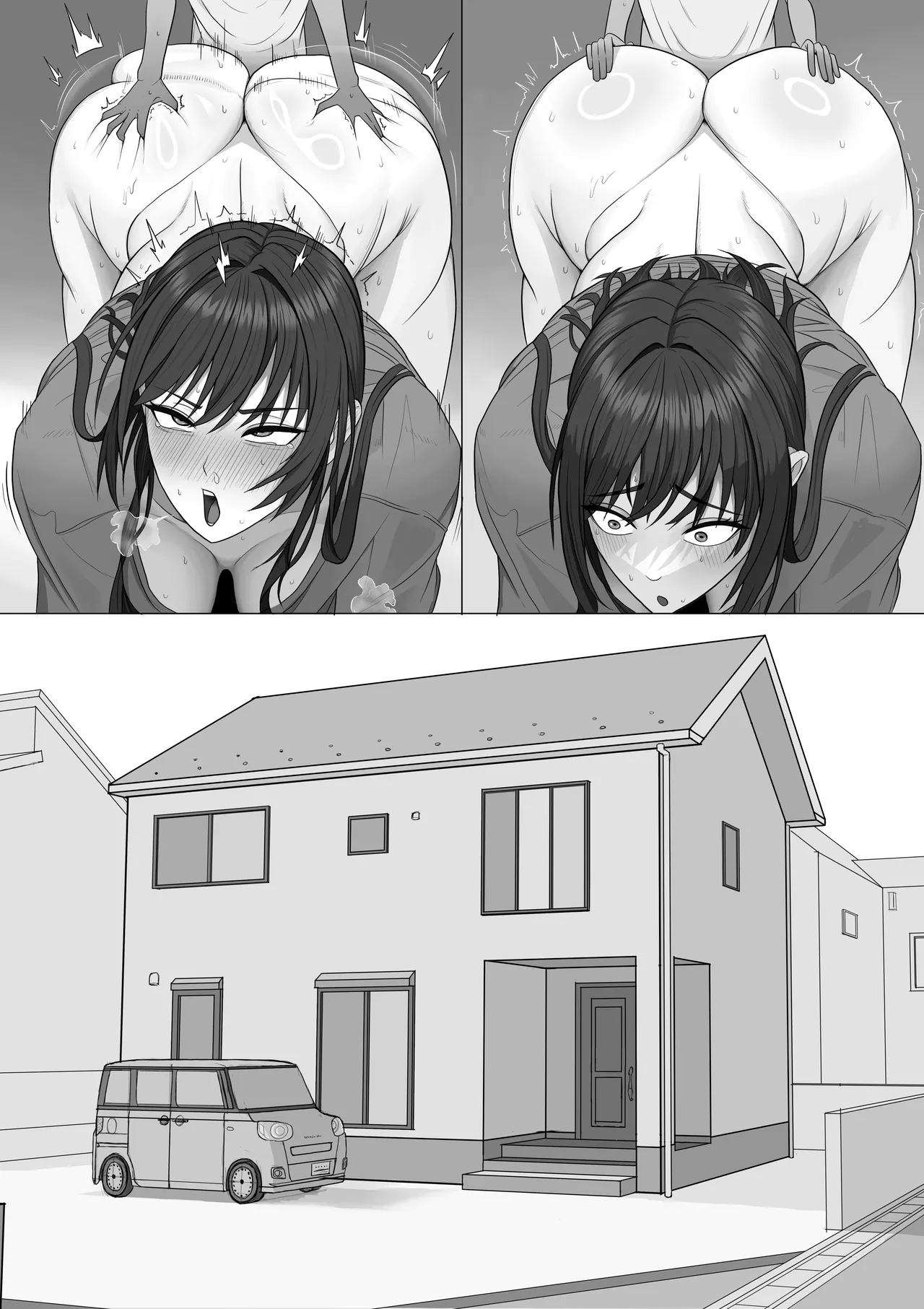 ボイラー page 3 full
