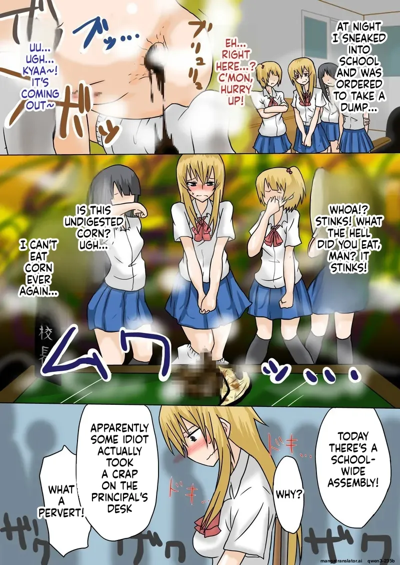 The Strongest Delinquent Girl is Defeated page 9 full