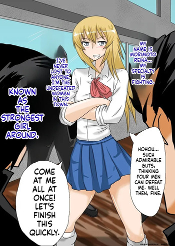 The Strongest Delinquent Girl is Defeated cover