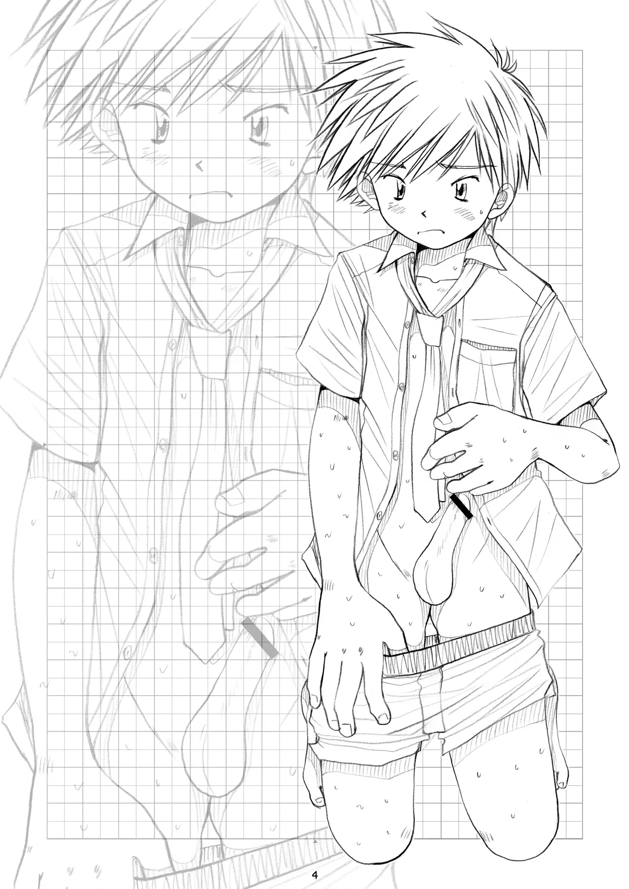 Boys Factory 29.9.2 page 3 full