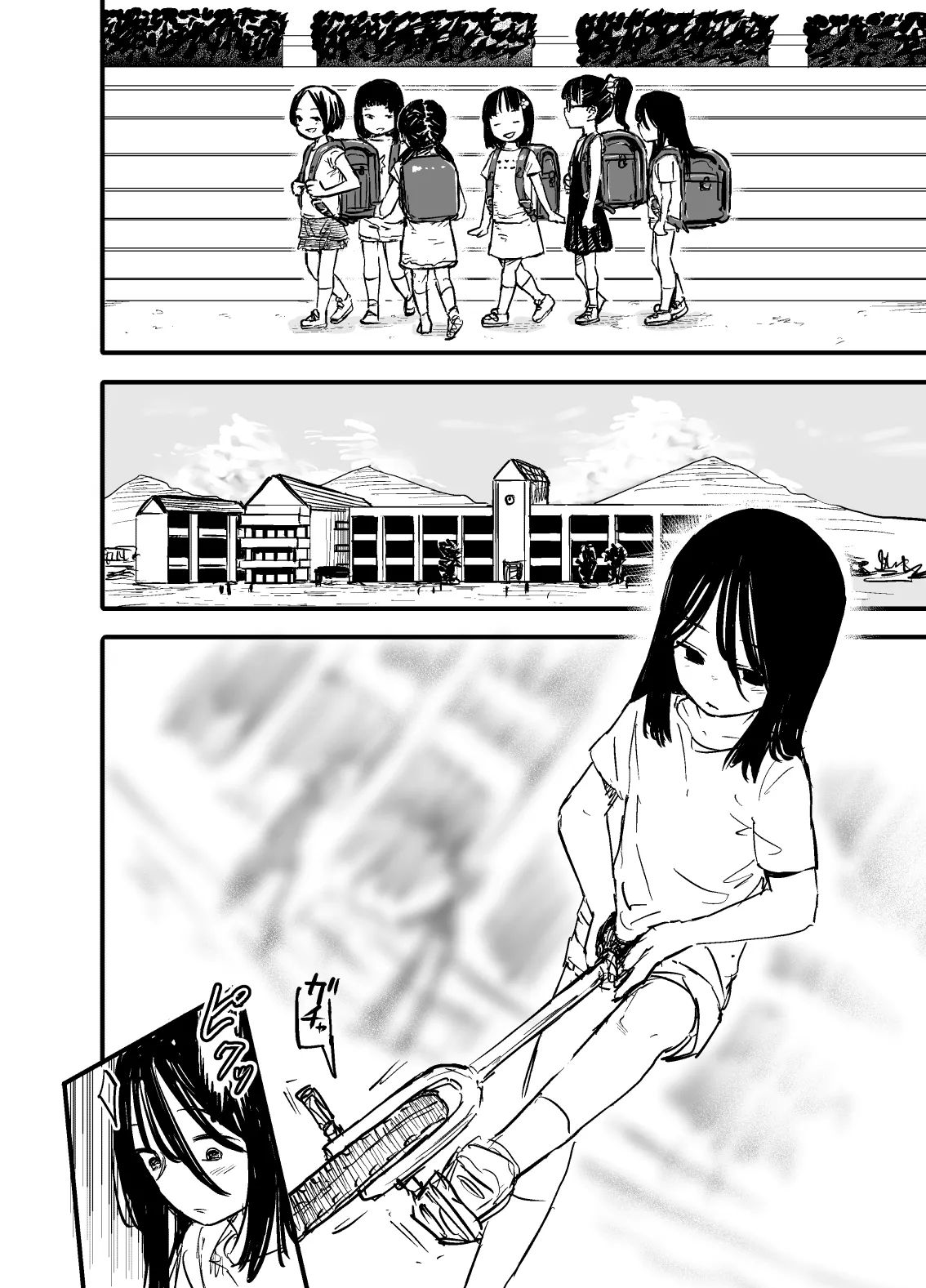 Ane de Onanie suru Imouto no Hanashi Ch.1 page 8 full