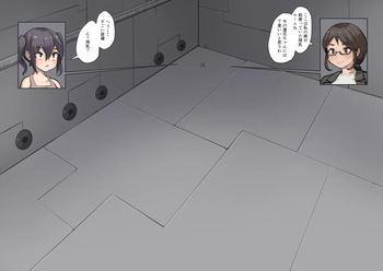 Oji-san to Mei Ch. 27-29 cover