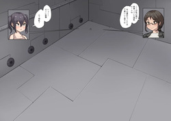 Oji-san to Mei Ch. 27-29