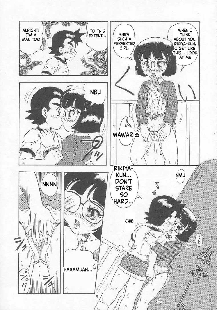 Lolikko Love 05 page 7 full