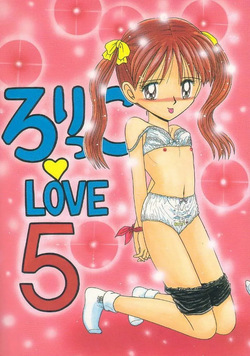 Lolikko Love 05