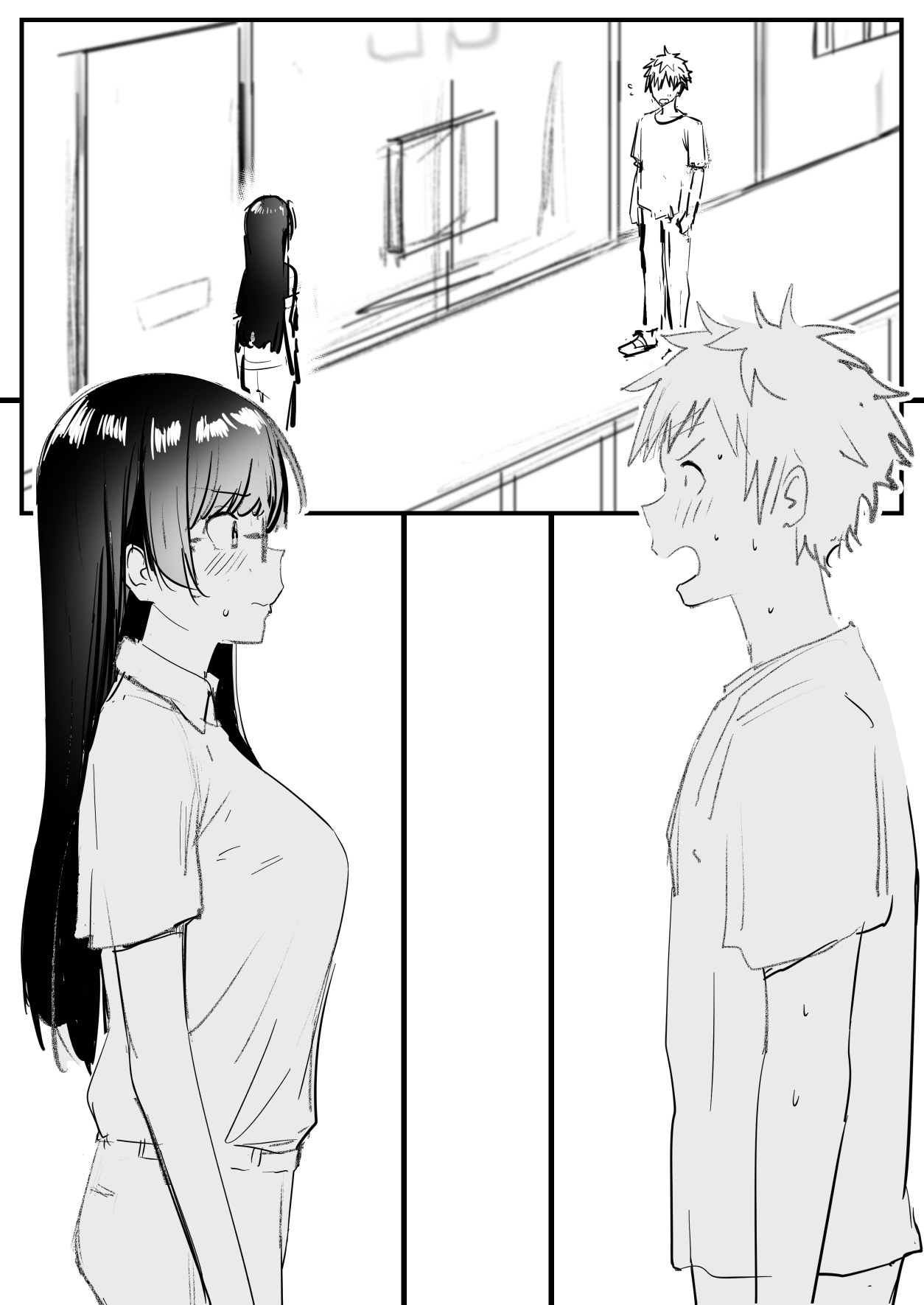 Mizuhara Chizuru 3 page 1 full
