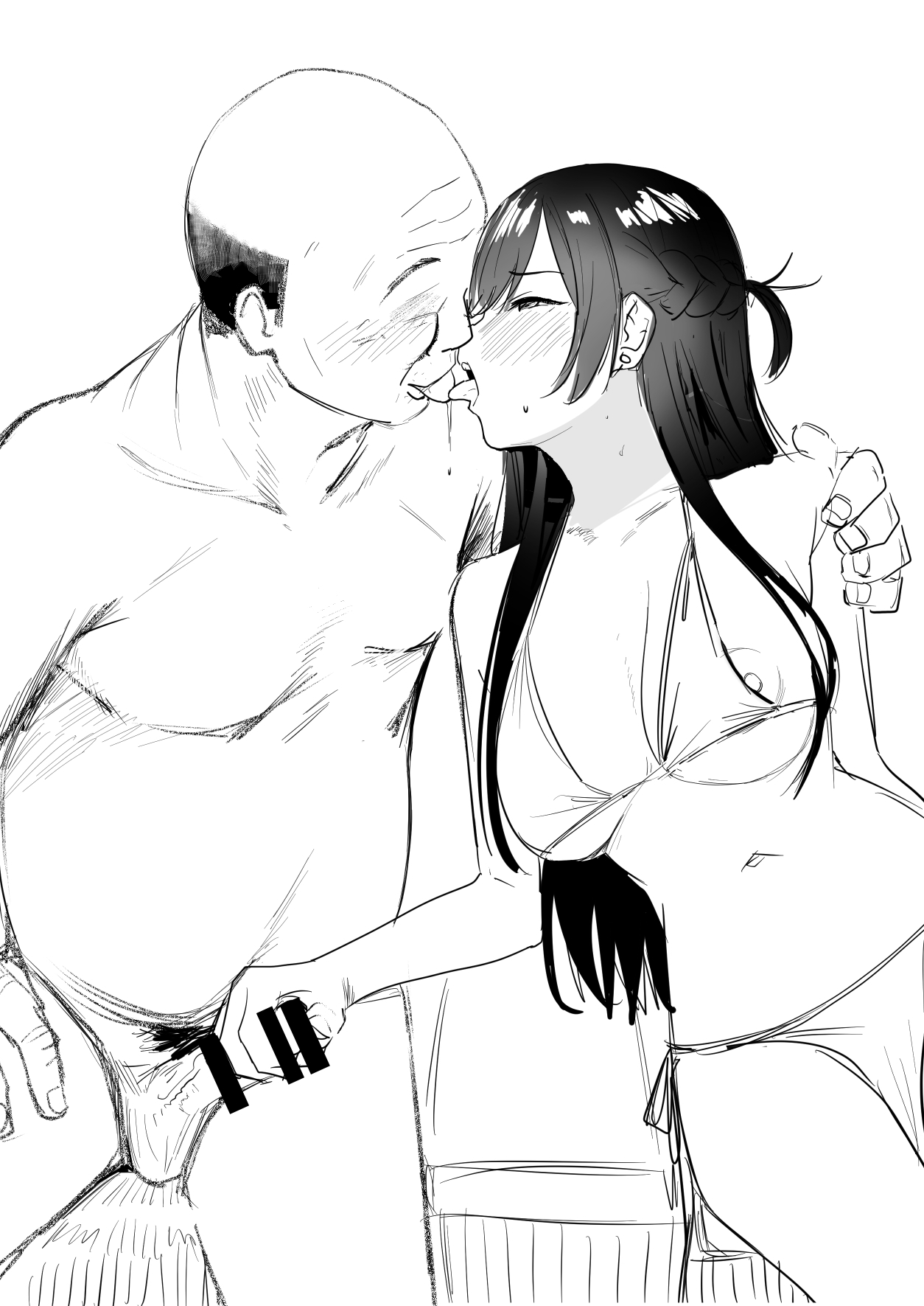 Mizuhara Chizuru 3 page 10 full