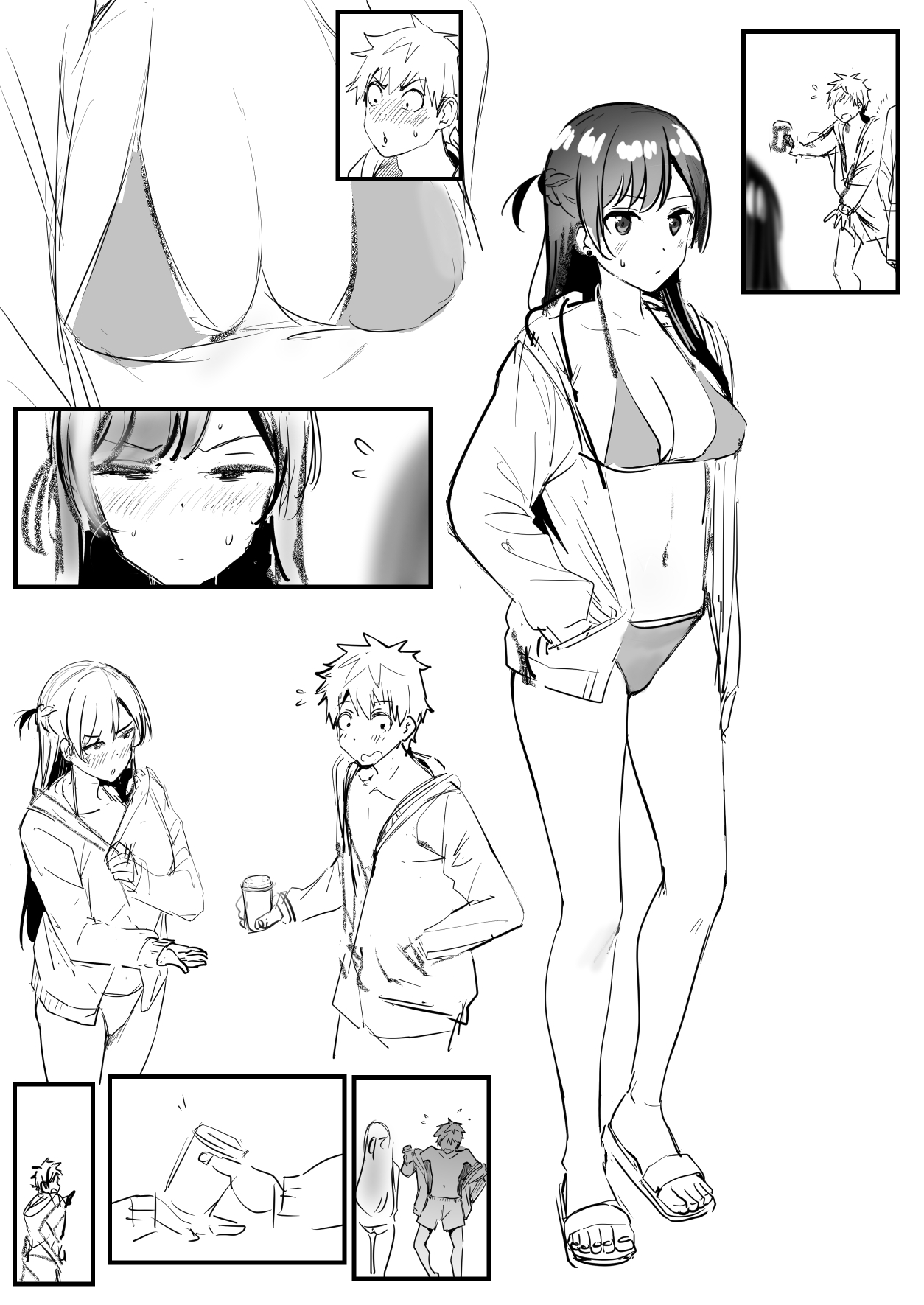 Mizuhara Chizuru 3 page 3 full