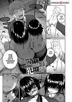 Tasukete! Jimiko ni Okasaremasu! | Ayuda! Unas chicas normales me estan violando!