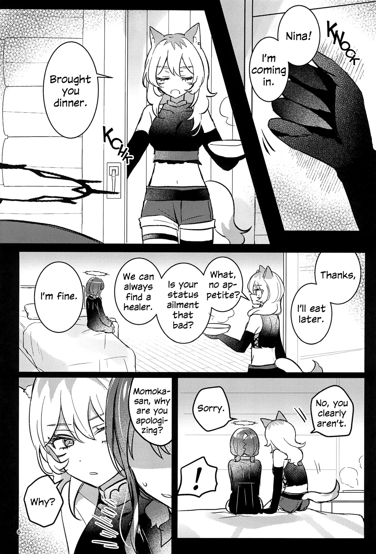 Joutai Ijou Lv. 27 | Status Ailment Lv. 27 page 5 full