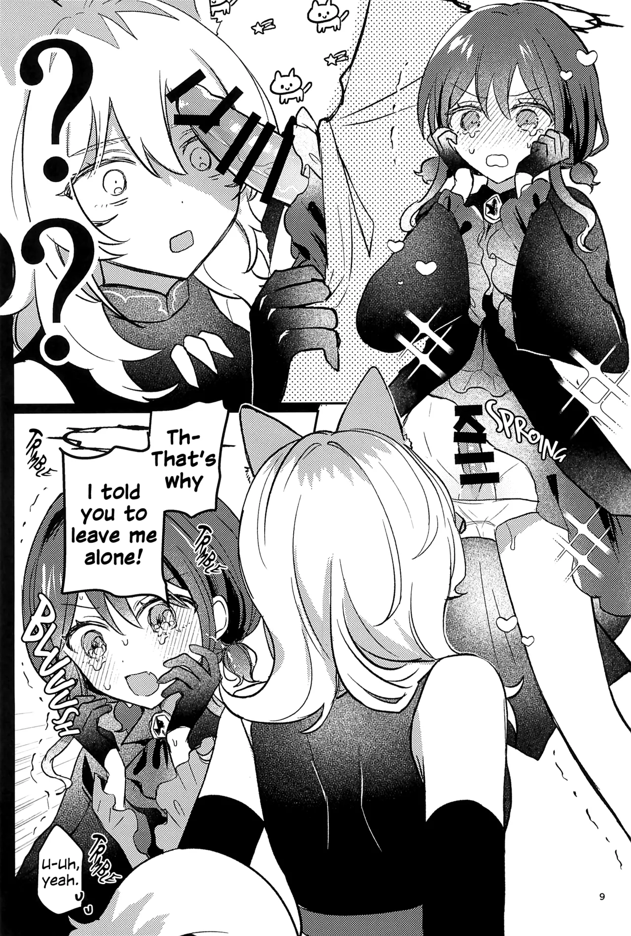 Joutai Ijou Lv. 27 | Status Ailment Lv. 27 page 8 full