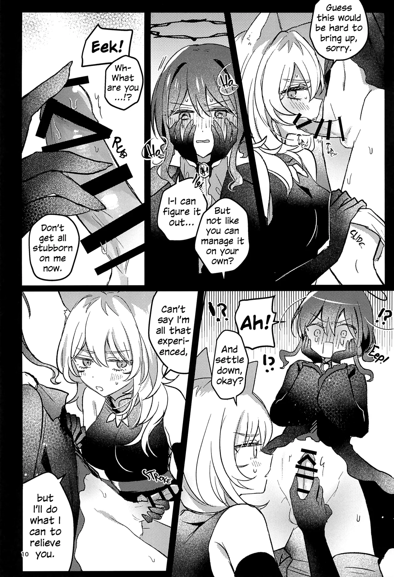 Joutai Ijou Lv. 27 | Status Ailment Lv. 27 page 9 full