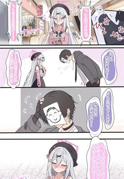 Kei and Sensei date
