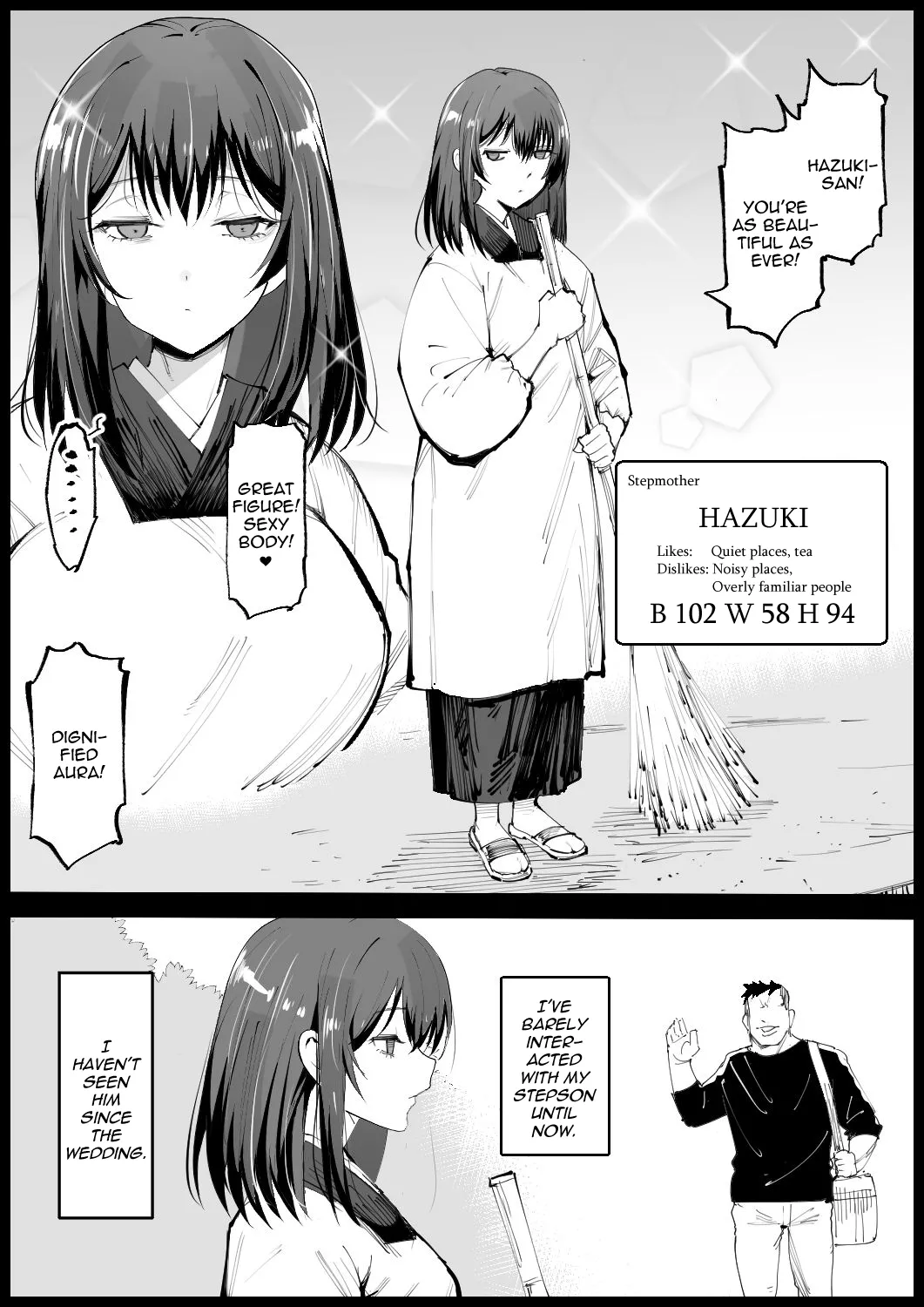 Kyonyuu na Gibo, Nyuuyoku Chuu page 3 full