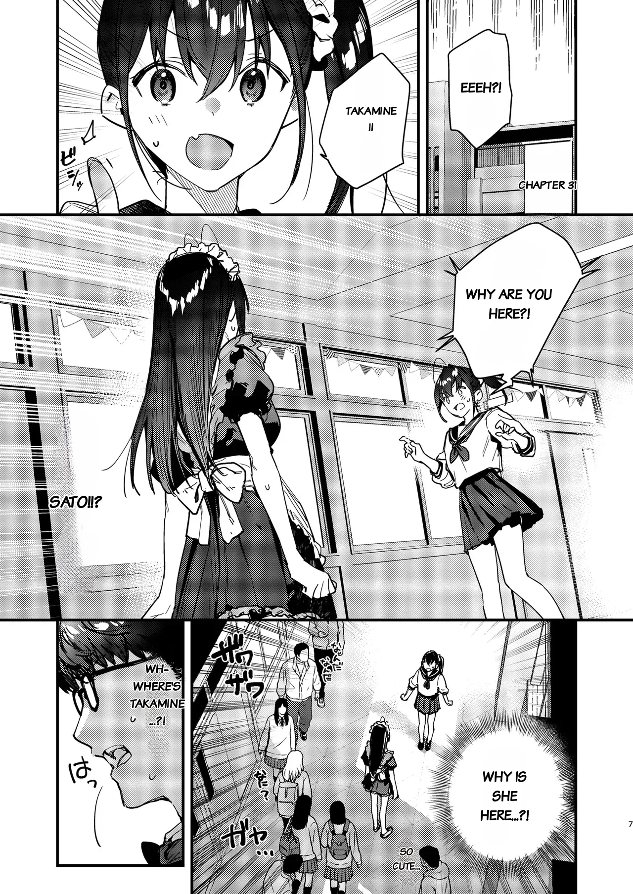 Suki na Ko no Beit Saki ga H na Service o Shiteiru 5  | My favorite girl's part-time job offers H services to regular customers 5 page 7 full
