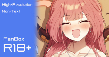 アル cover
