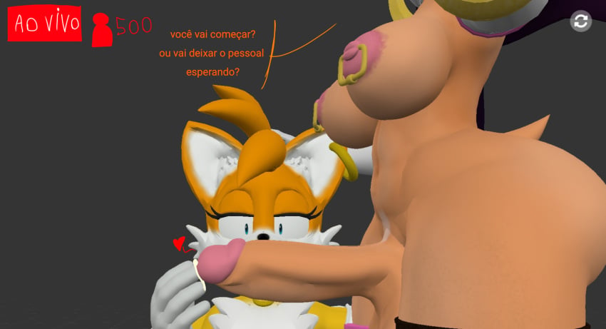 DX3D page 8 full