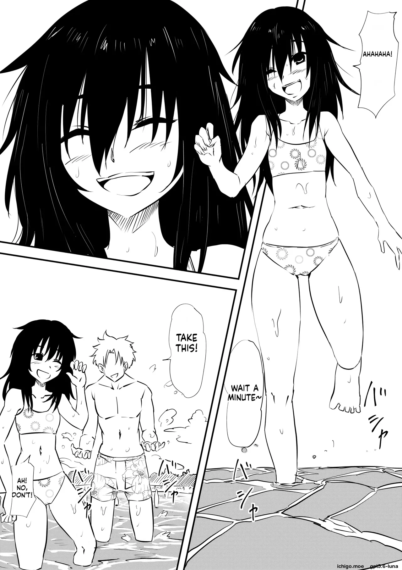 mikezoutei - Loli-ka Shichatta Okaa-san ~Loli Bitch-ka Hen~  變成小學生的母親 - 蘿莉婊子篇 page 2 full