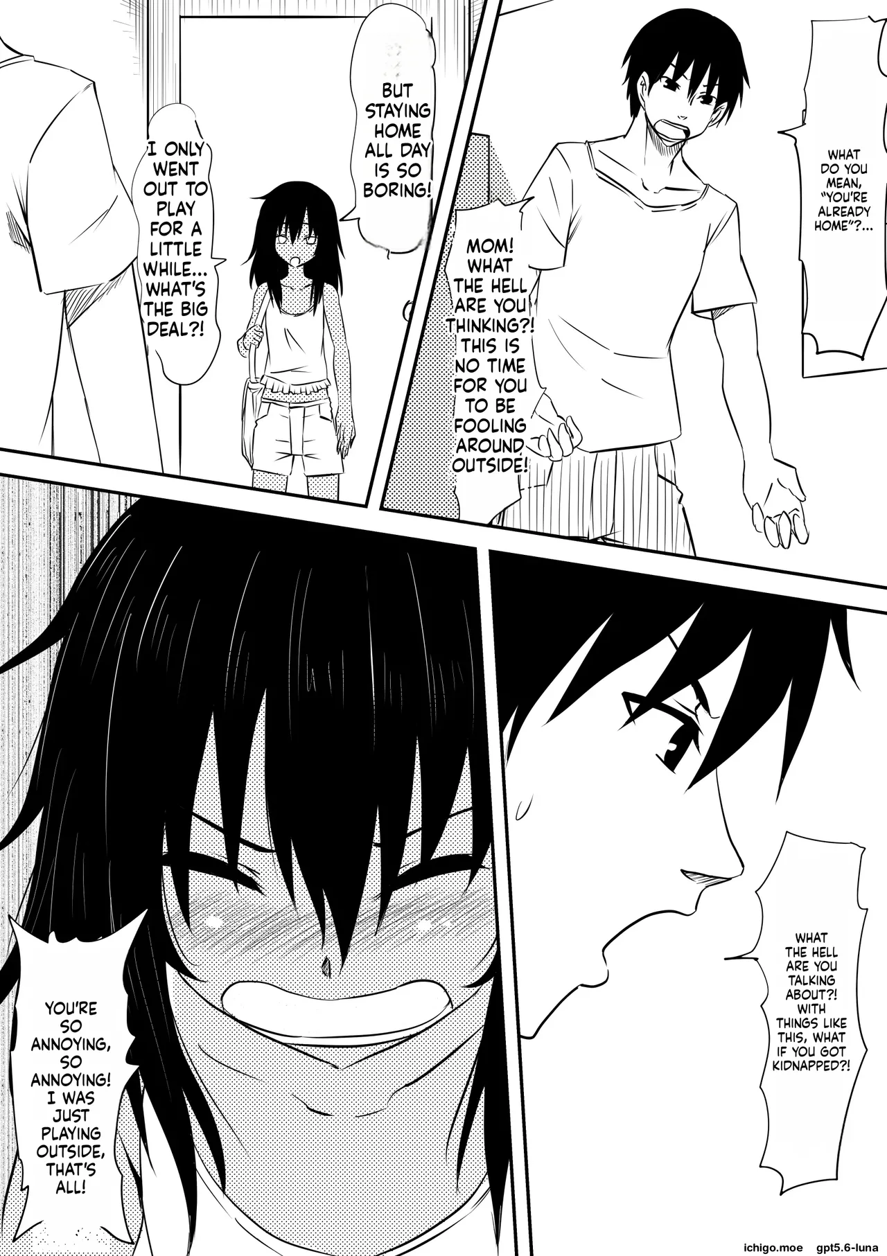 mikezoutei - Loli-ka Shichatta Okaa-san ~Loli Bitch-ka Hen~  變成小學生的母親 - 蘿莉婊子篇 page 7 full