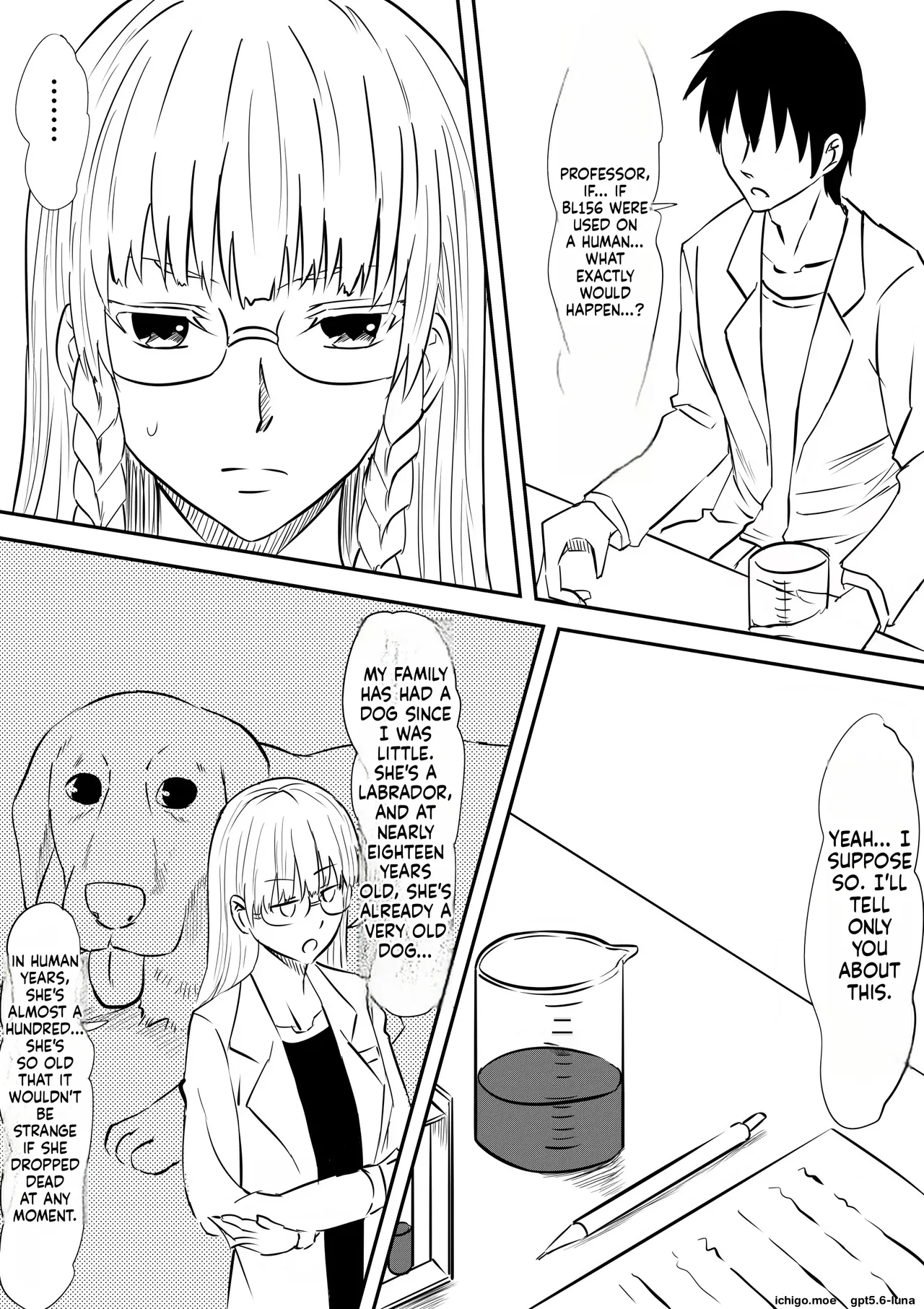 mikezoutei - Loli-ka Shichatta Okaa-san ~Loli Bitch-ka Hen~  變成小學生的母親 - 蘿莉婊子篇 page 9 full
