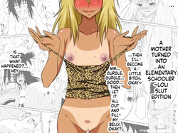 mikezoutei - Loli-ka Shichatta Okaa-san ~Loli Bitch-ka Hen~  變成小學生的母親 - 蘿莉婊子篇