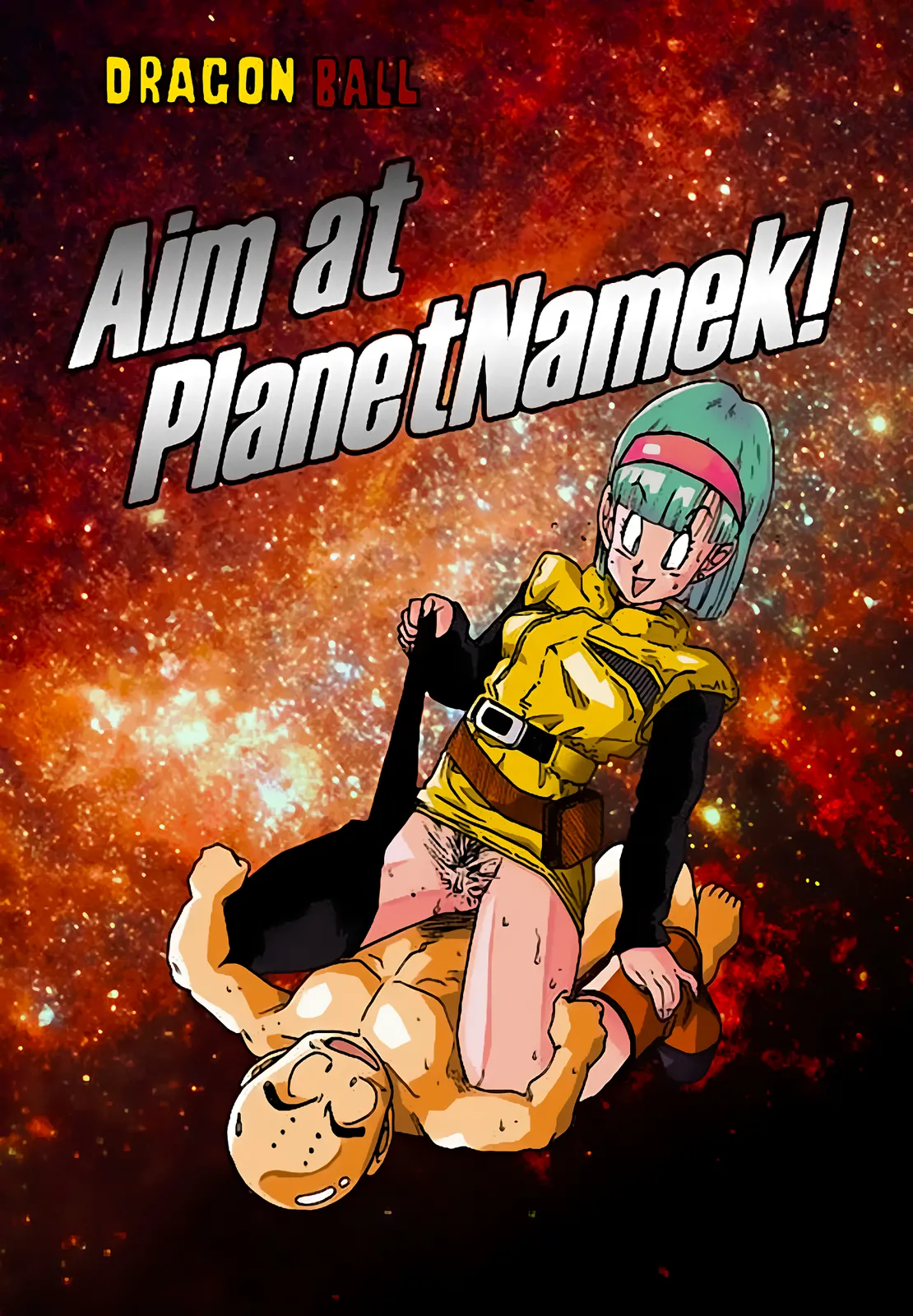 Aim at Planet Namek! Colorized / ¡En Camino al Planeta Namek! page 1 full