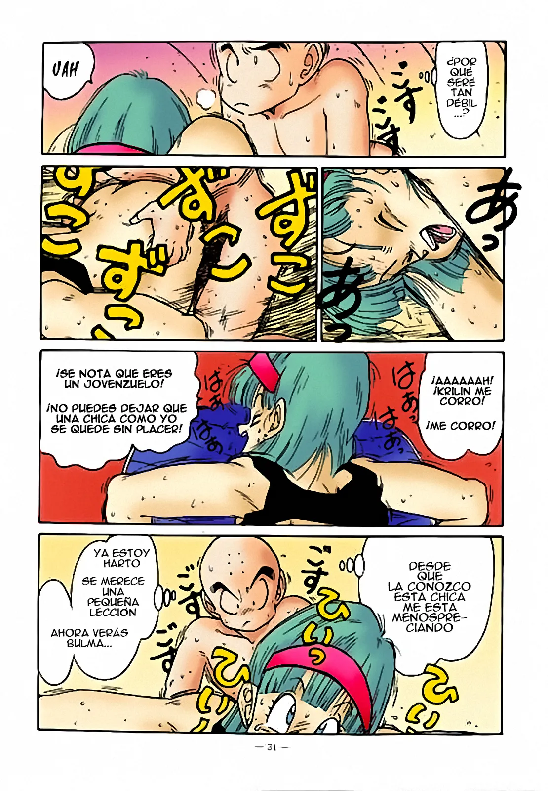 Aim at Planet Namek! Colorized / ¡En Camino al Planeta Namek! page 7 full