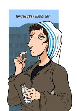Shoshanna