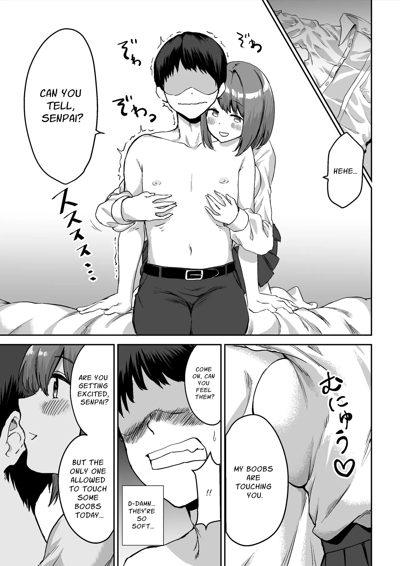 Kouhai-chan no Ijiwaru Chikubi Zeme page 10 full