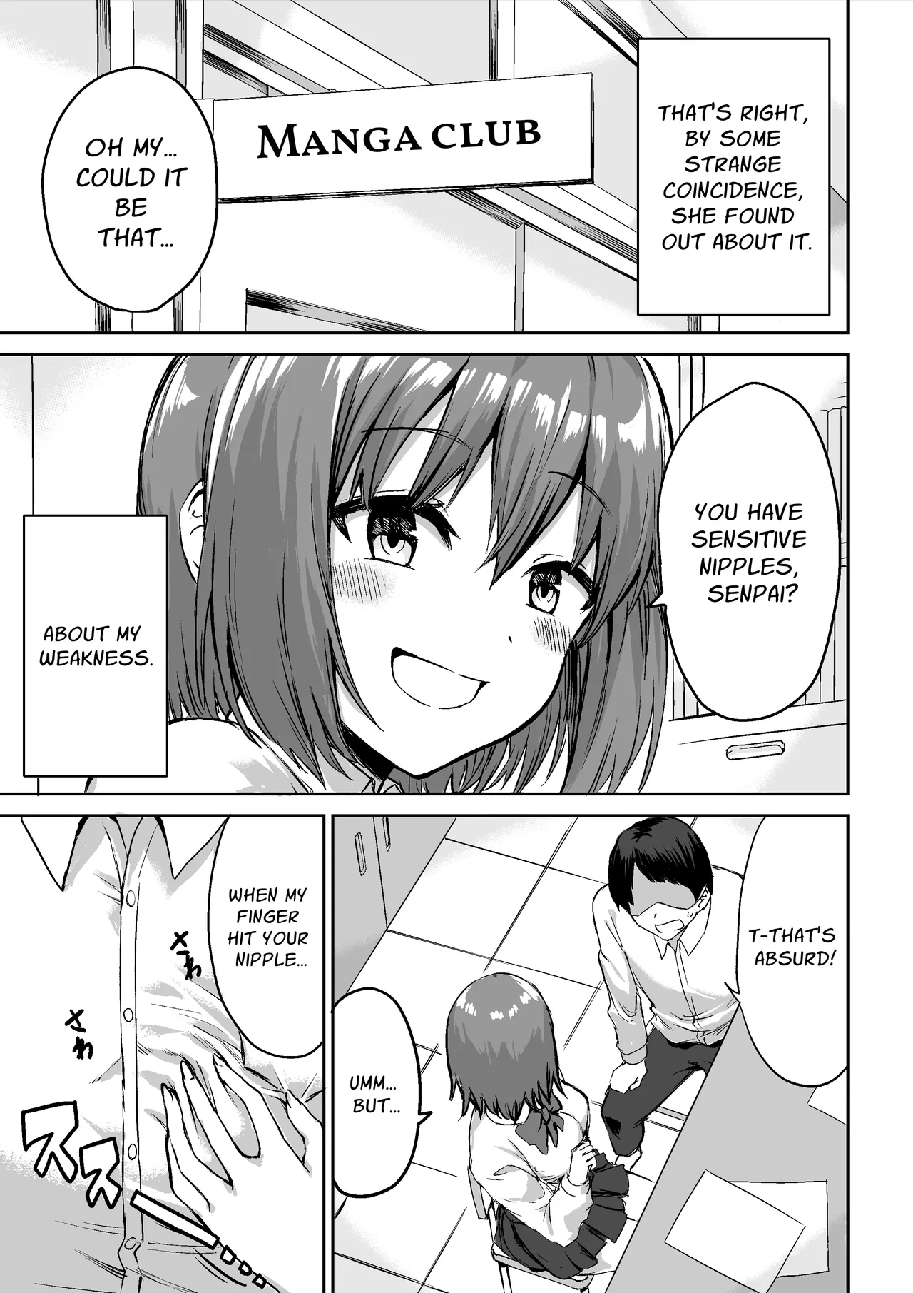 Kouhai-chan no Ijiwaru Chikubi Zeme page 6 full