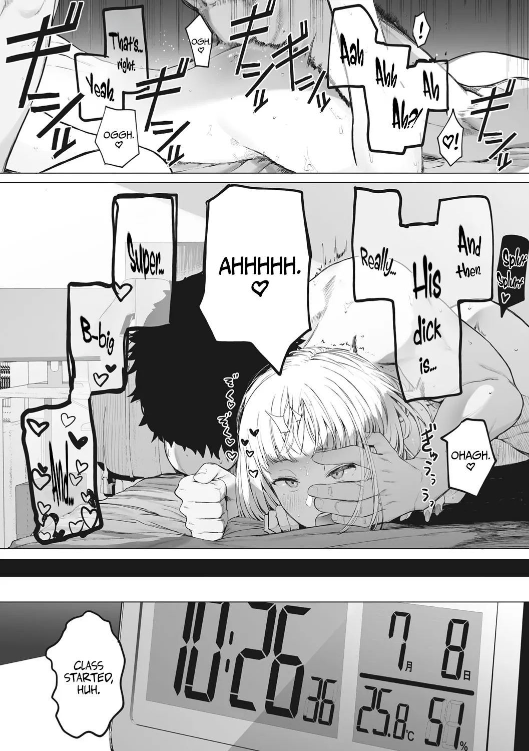 Eightman sensei no okagede kanojo ga dekimashita!  | Thanks to Eightman-sensei, I Got a Girlfriend! page 2 full
