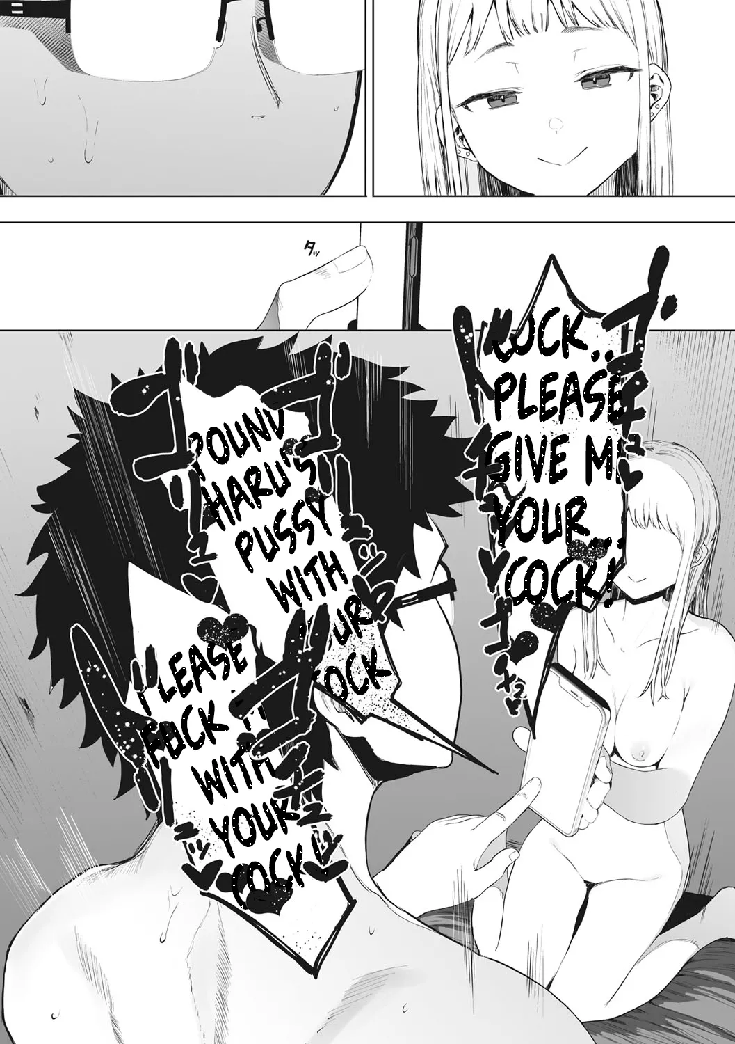Eightman sensei no okagede kanojo ga dekimashita!  | Thanks to Eightman-sensei, I Got a Girlfriend! page 8 full