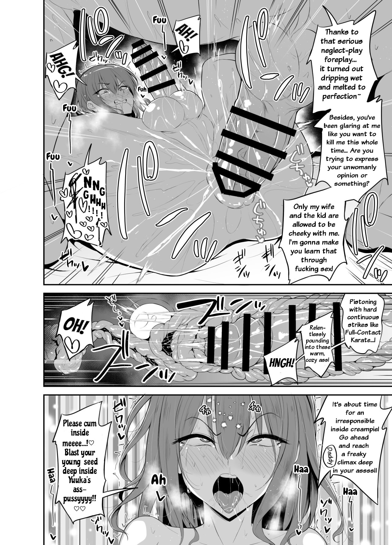 Papa Katsu de Onnanoko ♂ ni Natchatta?! 1.5 page 10 full