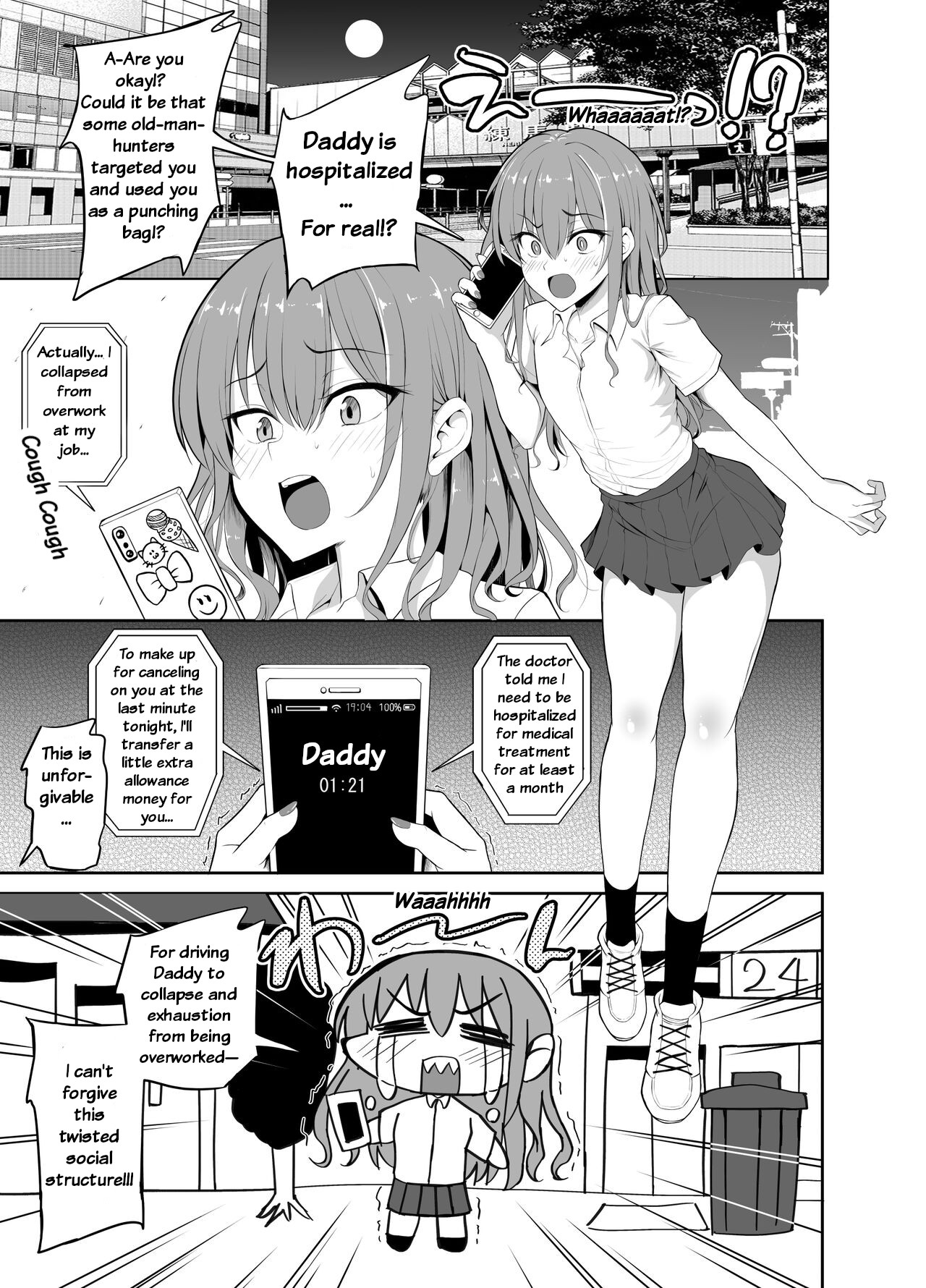Papa Katsu de Onnanoko ♂ ni Natchatta?! 1.5 page 6 full
