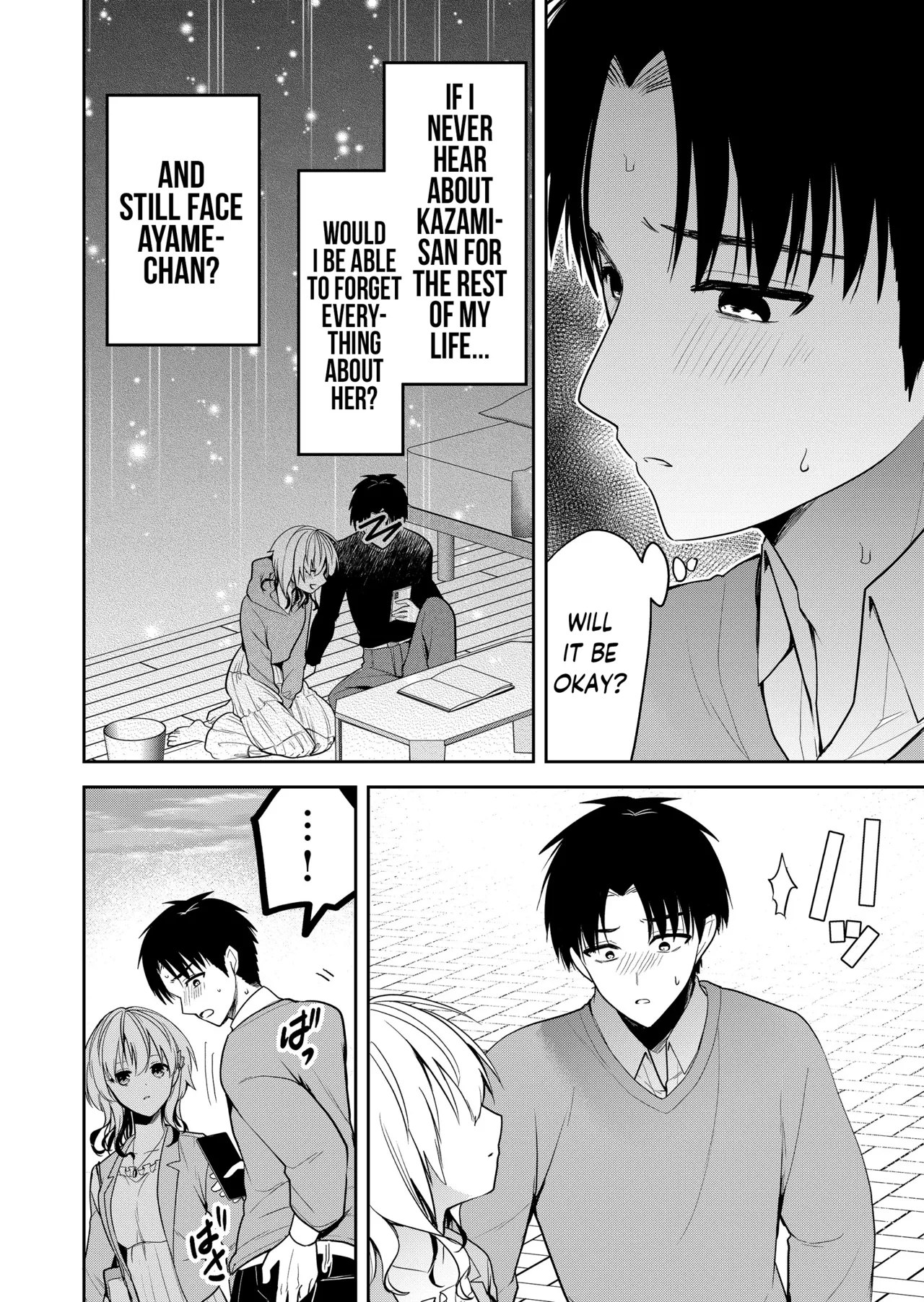 Kimi no Mae de Kimi Igai o Daku Ch. 11 | Having Sex with Someone Else in Front of You 11 page 5 full