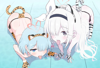 トラ cover