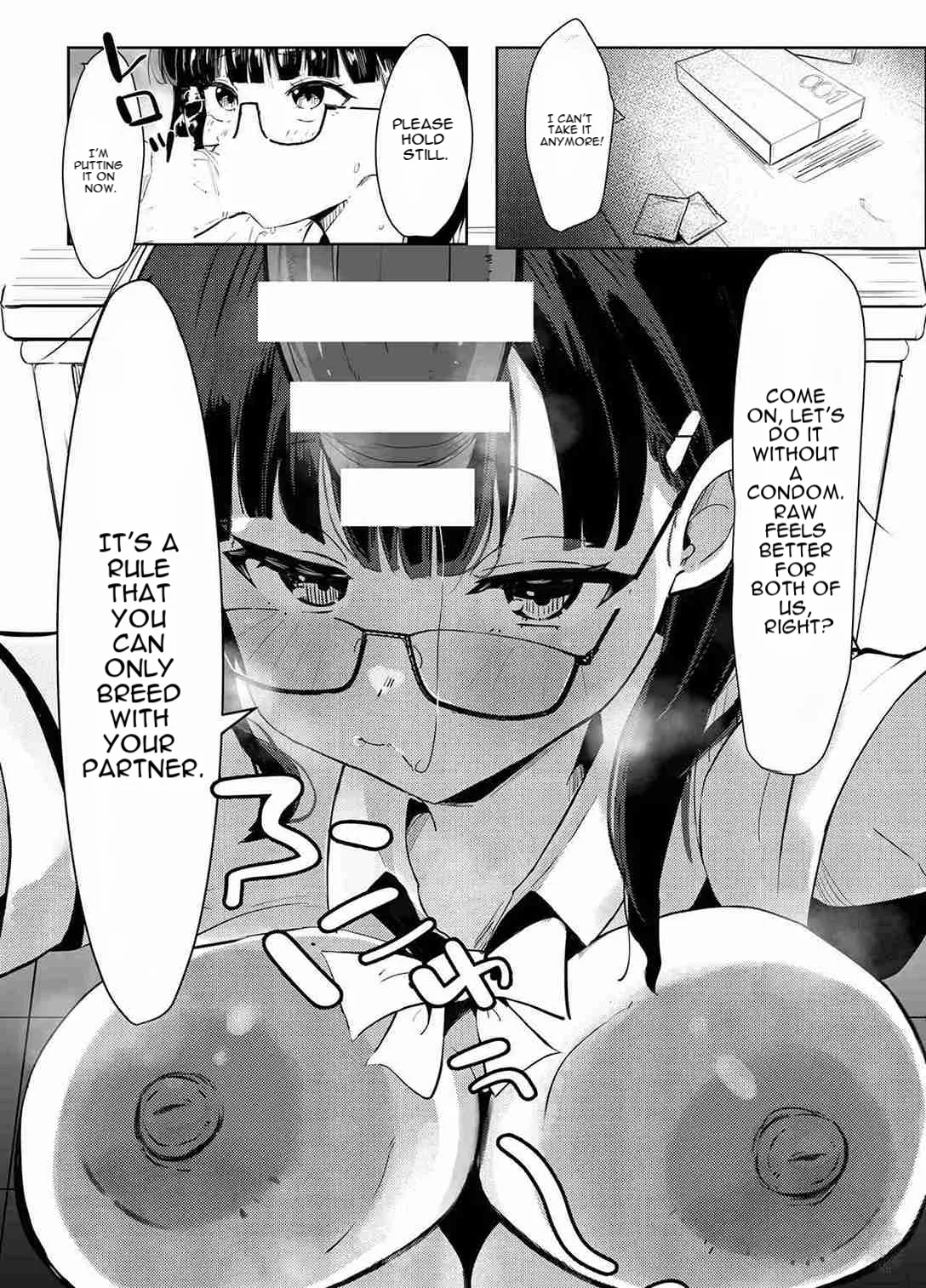 Kanpeki na Seishori-gakari, Fukanzen na Koi wo Suru page 4 full