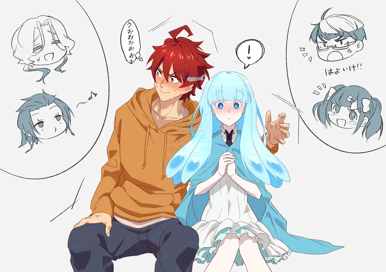 そのだ/Sonoda  - SI-VIS Summary page 3 full